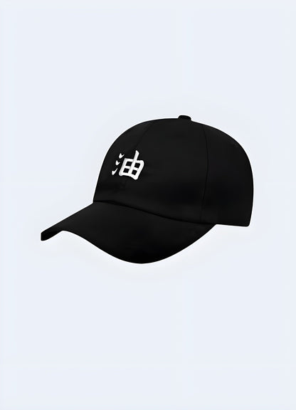 Black Kanji cap in the UK, featuring intricate Japanese script design for a unique and stylish look.