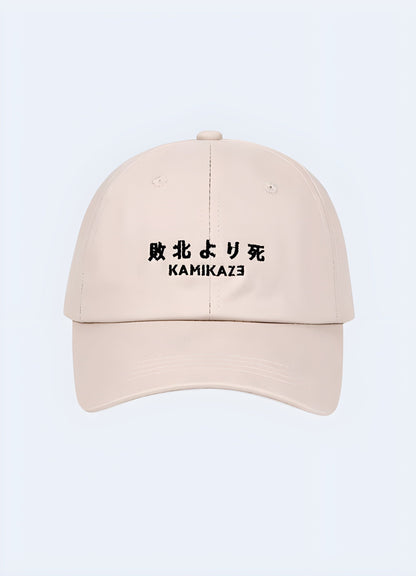 Front view of a beige kamikaze cap, showcasing its minimalist and stylish design, suitable for techwear fashion in the UK.