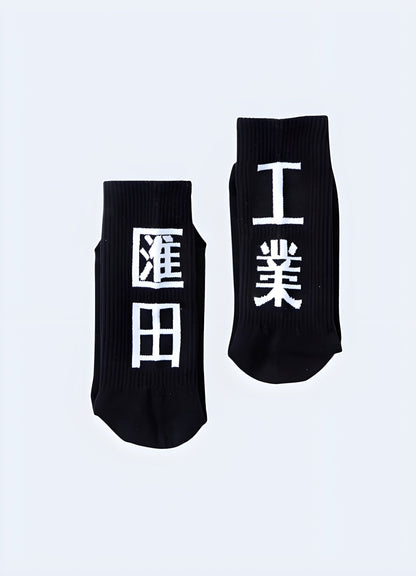 Model showcasing black socks featuring bold kanji characters, perfect for expressing your love for Japanese culture in the UK.