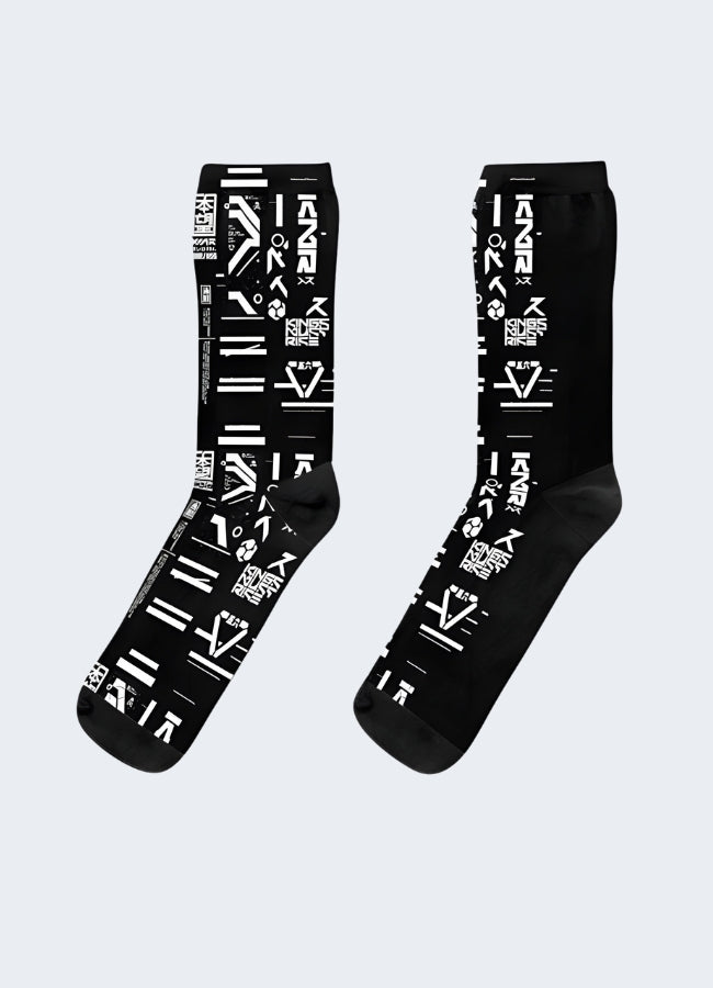 Sci-fi inspired socks with unique designs and futuristic elements, perfect for science fiction enthusiasts in the UK.