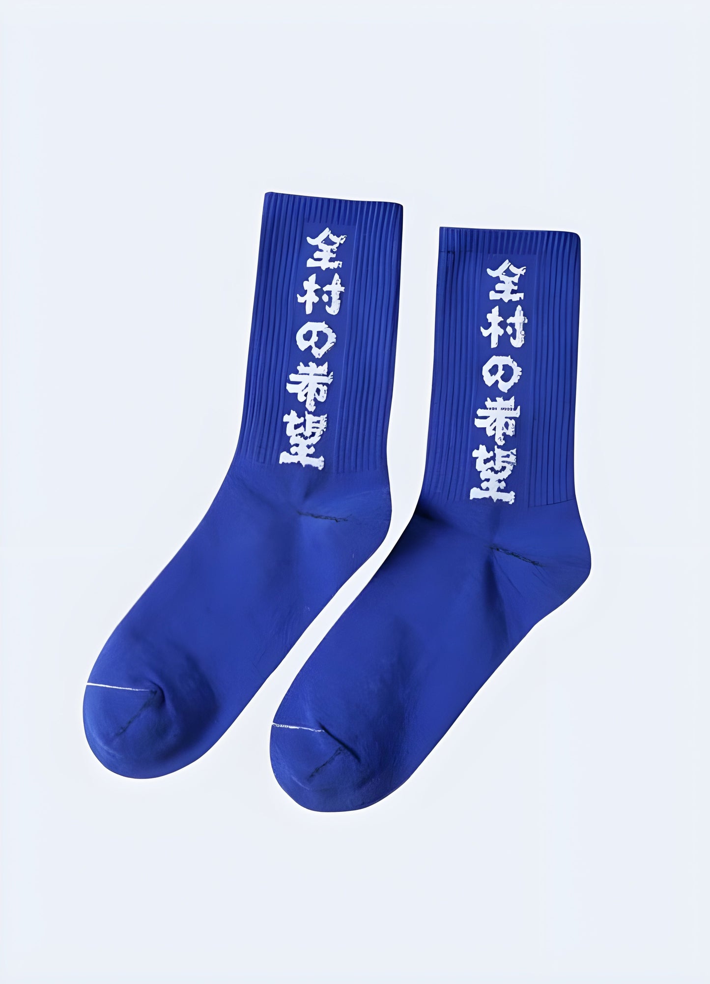 Whether skateboarding, biking, jogging or just exploring the urban landscape tech cotton crew socks blue UK.